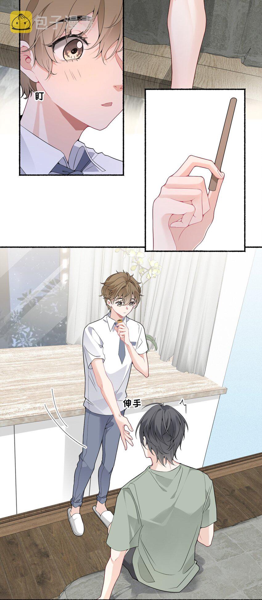 011 我也喜欢罄哥18