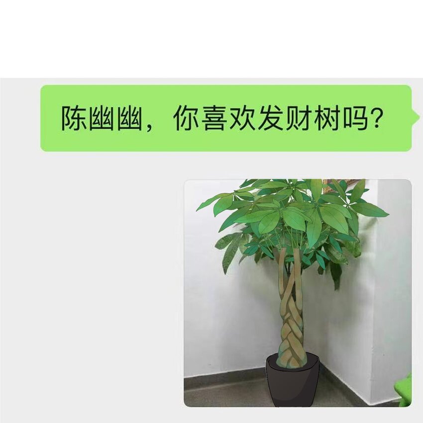 043你不了解阳阳22