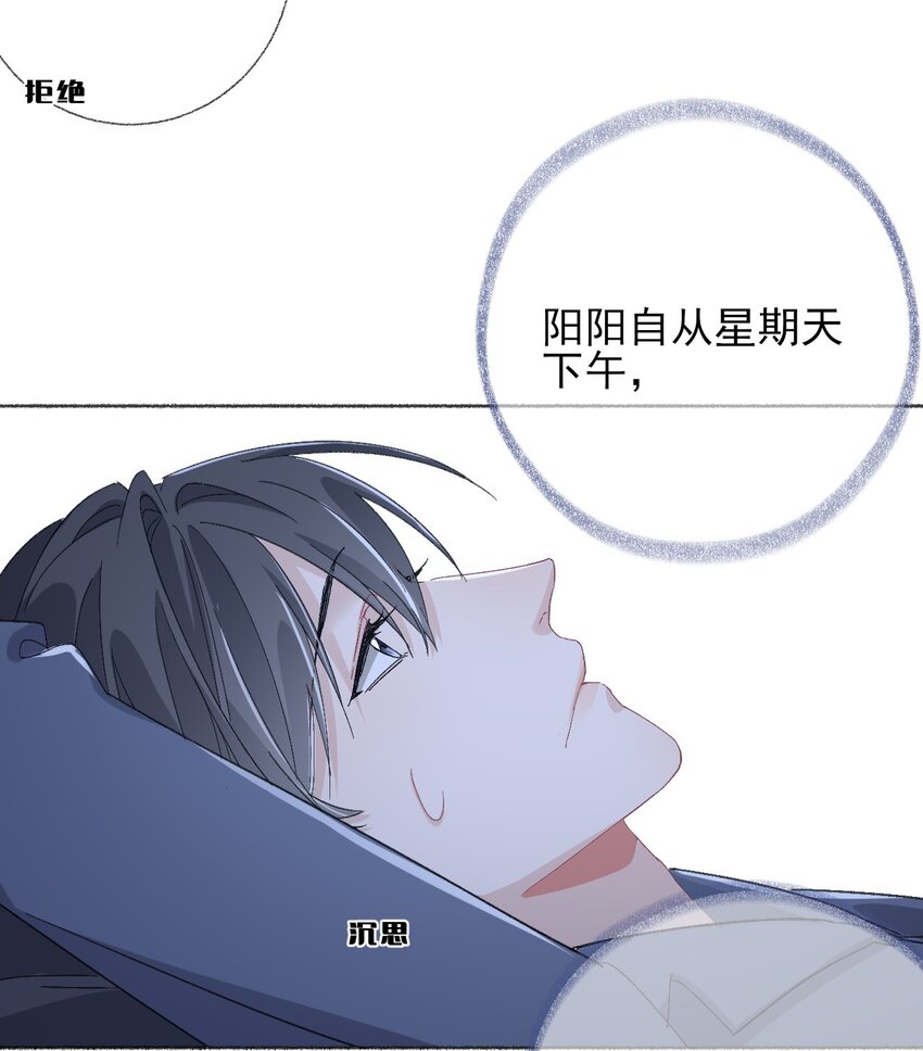041过来，哥哥抱你睡32