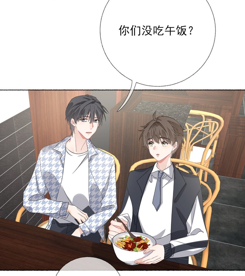 035阳阳喂饭30