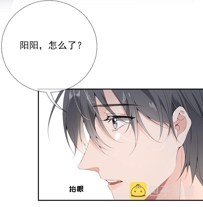 006 语文作业是写情书17