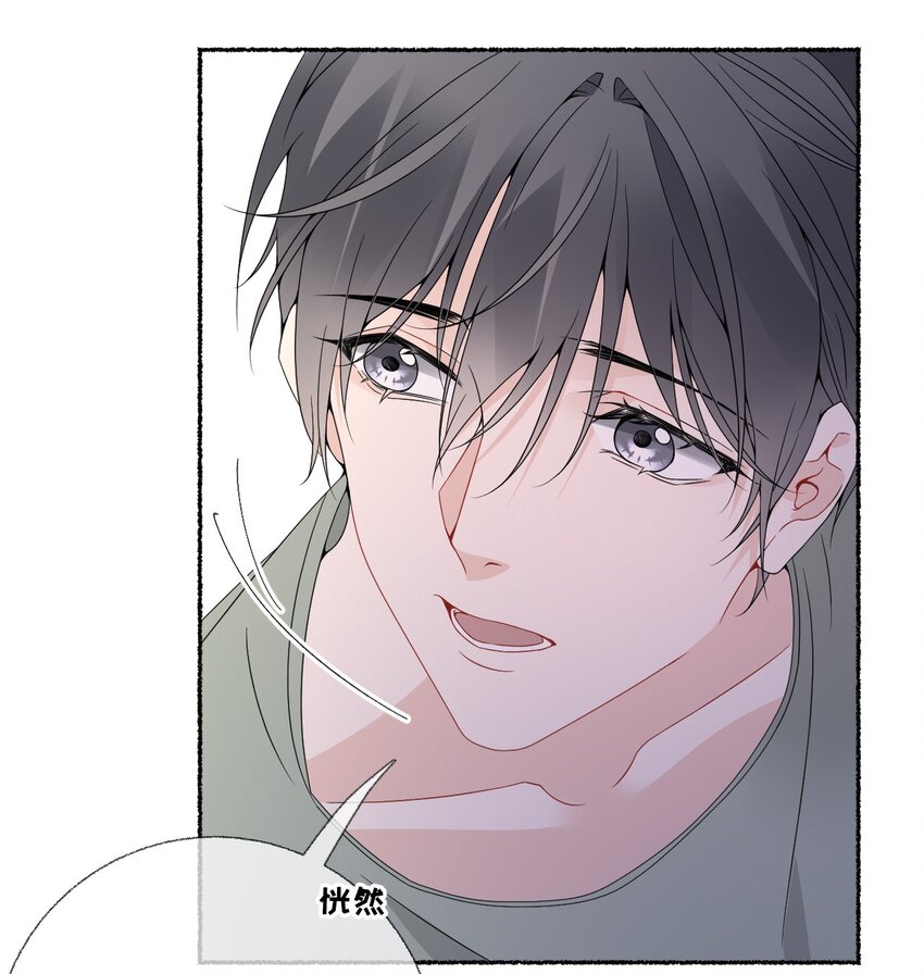 012 继续写情书吧38