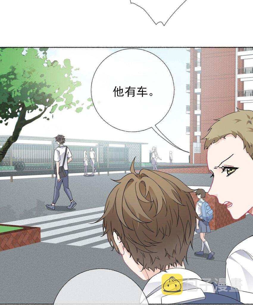 018 跟踪谢翎14
