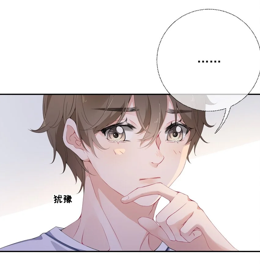 003 任务对象已确认9