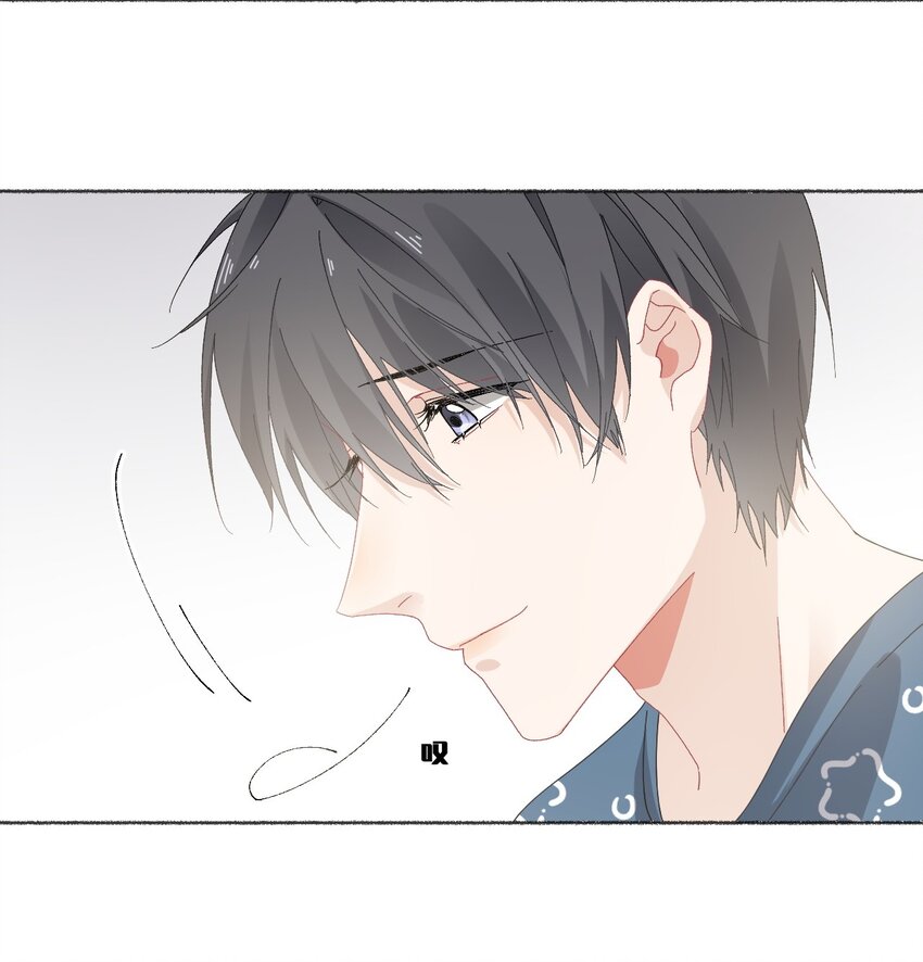 028 你们都不喜欢我17
