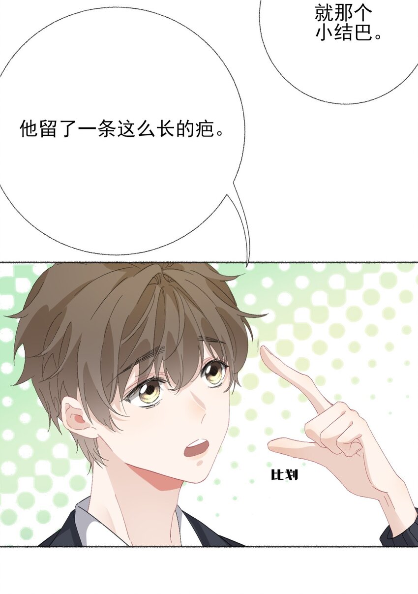 041过来，哥哥抱你睡10