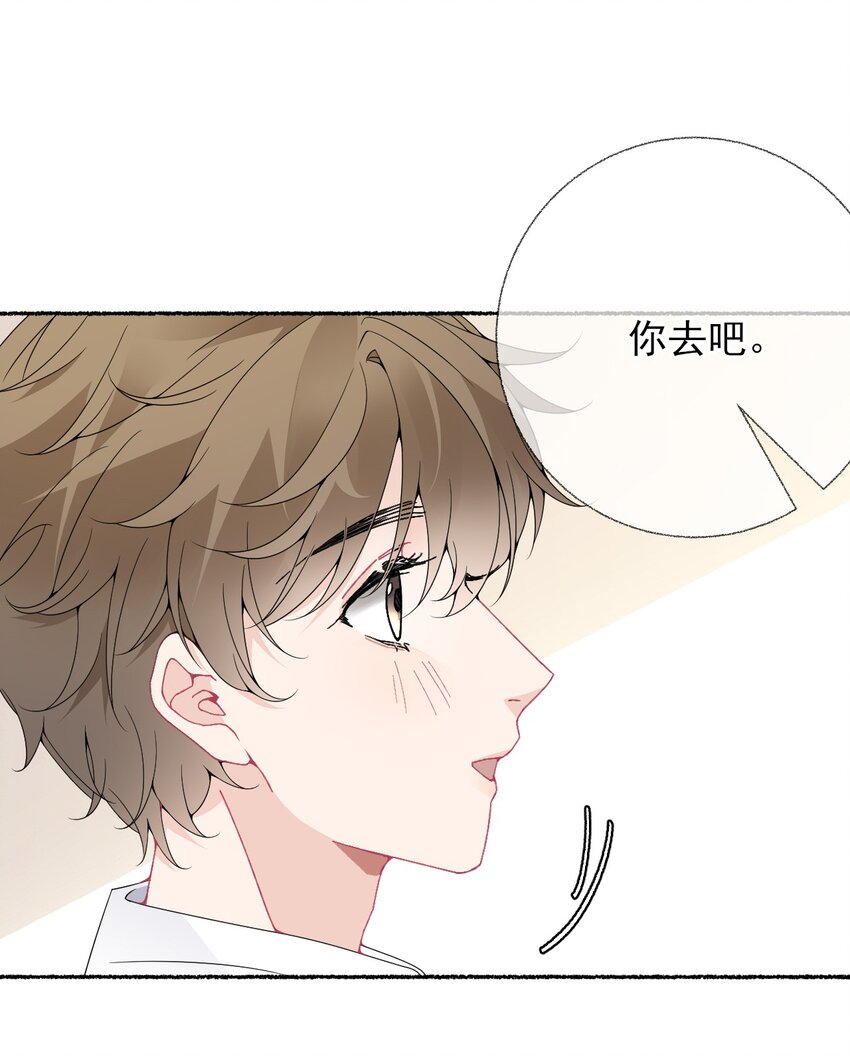 016 我在这里看着你6