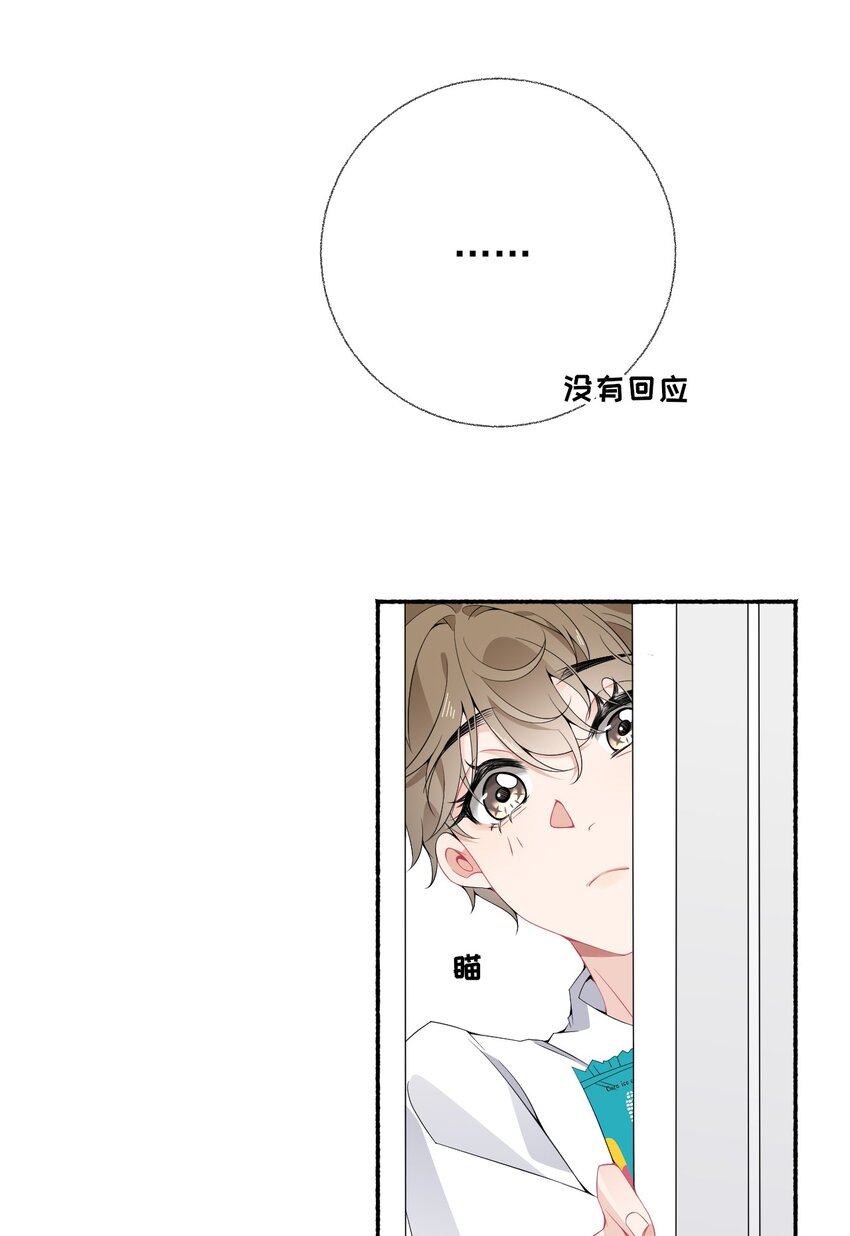 010 罄哥的身材18