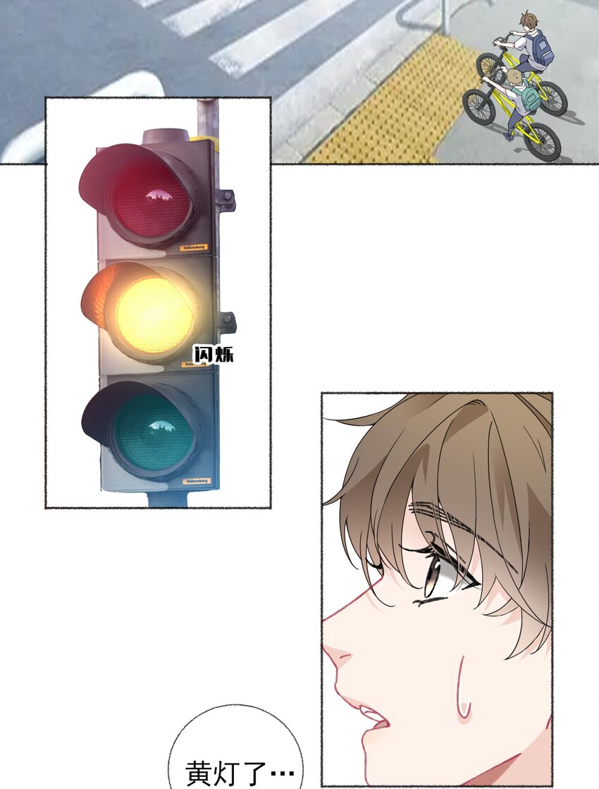 018 跟踪谢翎23