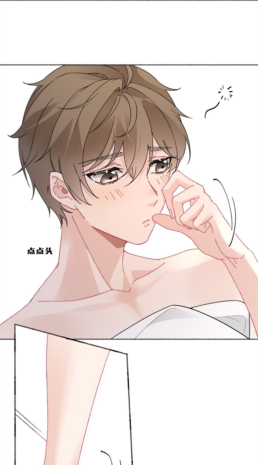 017 你是我见过最好的人27