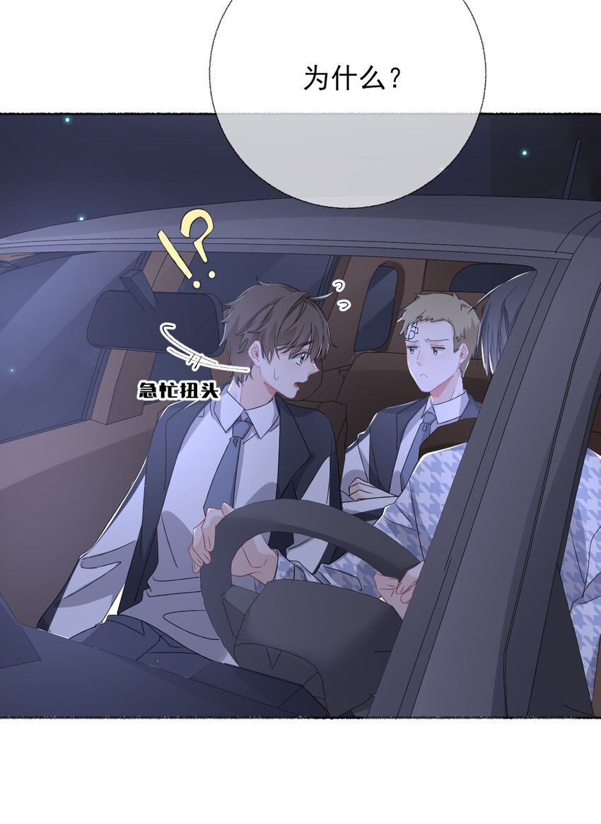 036帮你分走一半痛23