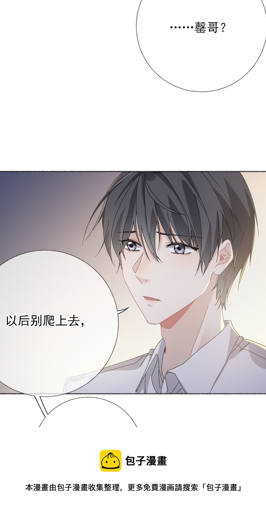 027 你今天好好看24