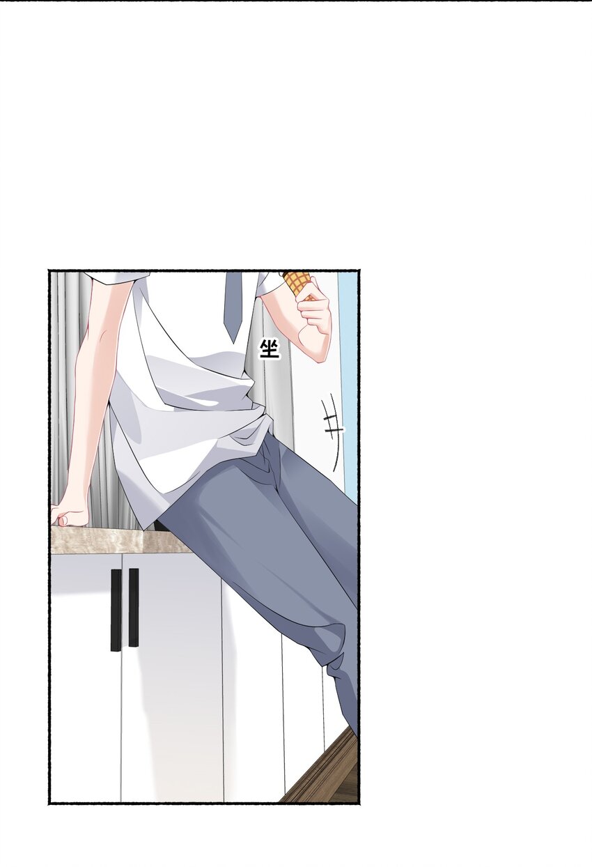 011 我也喜欢罄哥11