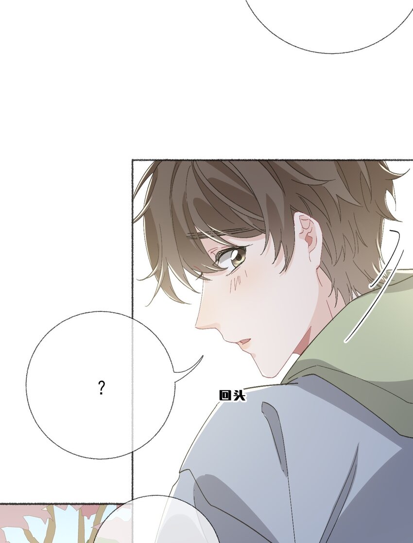 047 想抱多久都可以19
