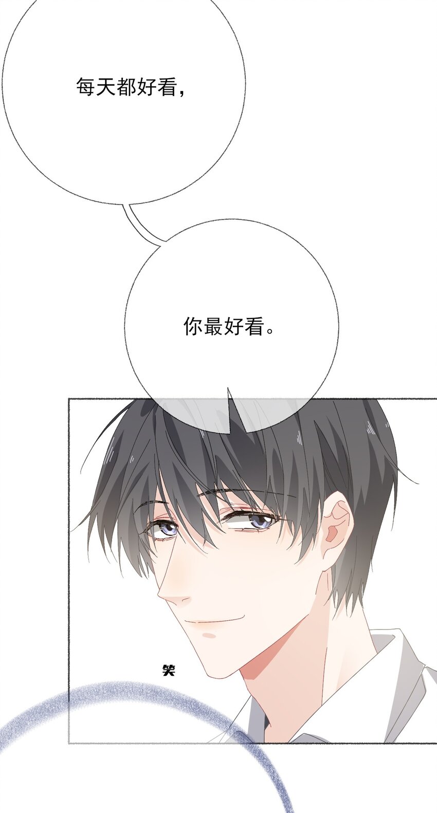 027 你今天好好看30