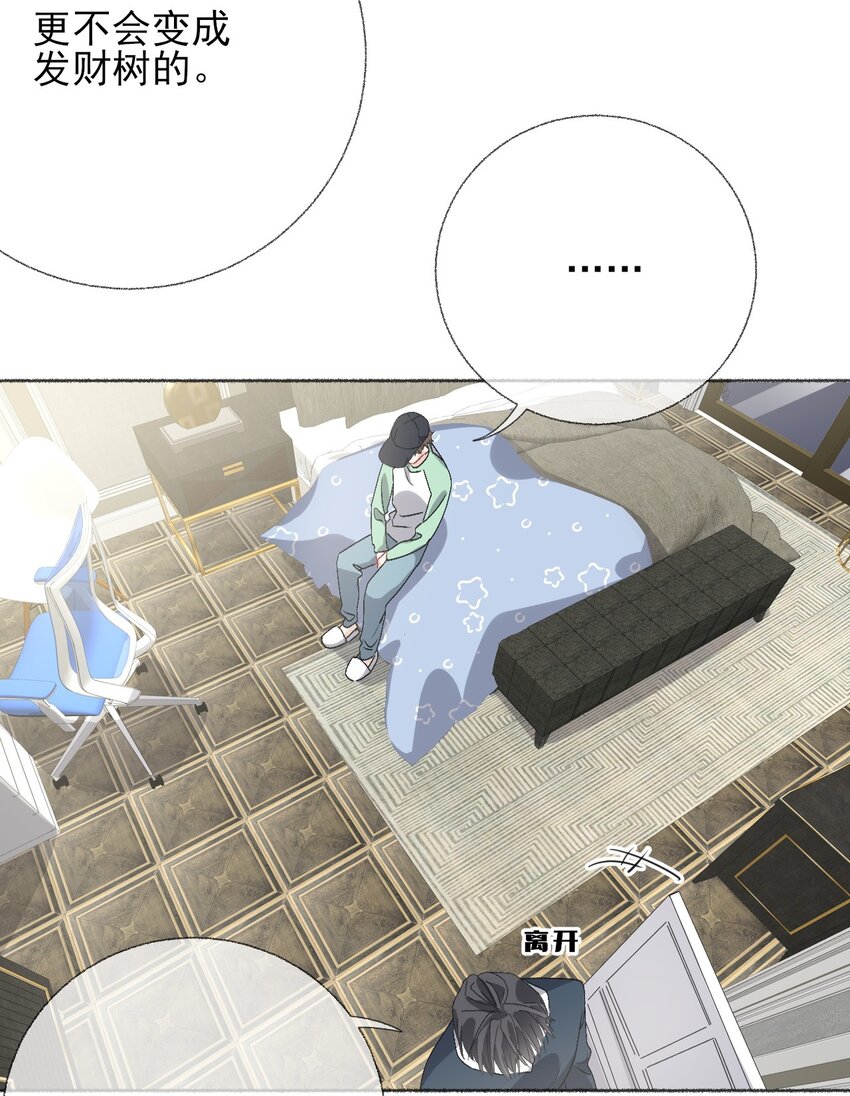 043你不了解阳阳17