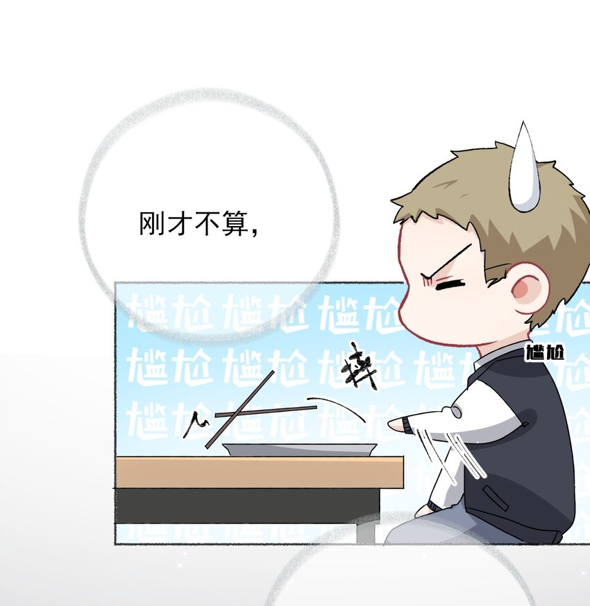 027 你今天好好看11