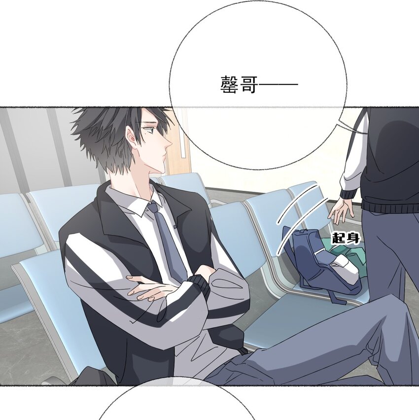 034 他就是谢翎35