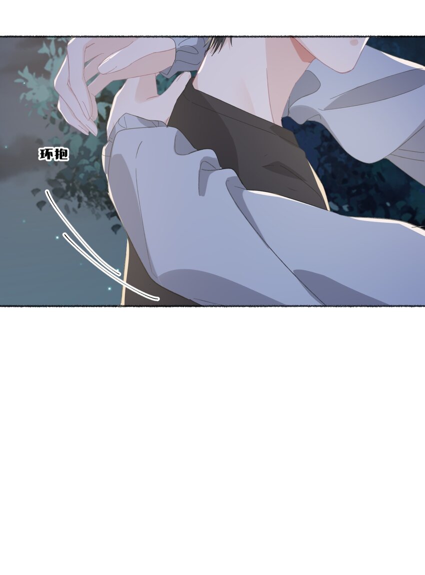 052 想和你走更久一点35