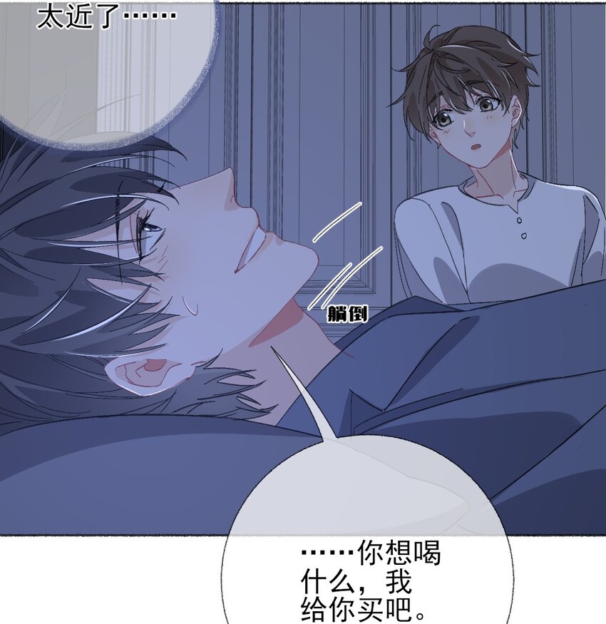 041过来，哥哥抱你睡25