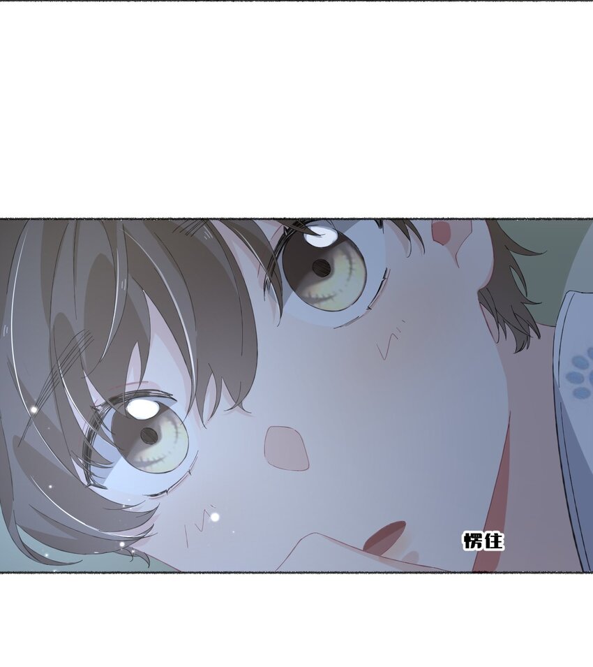 032 小孩子不许看23