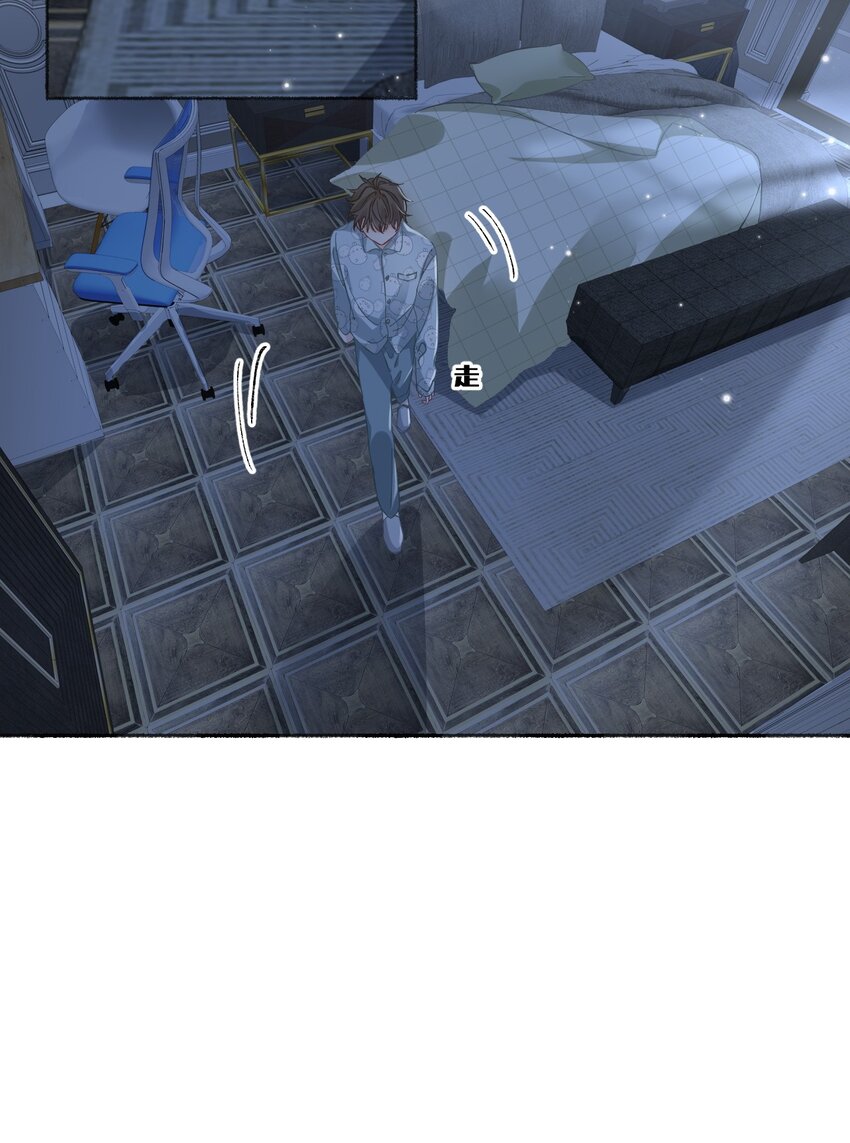 025 罄哥会帮我浇水11