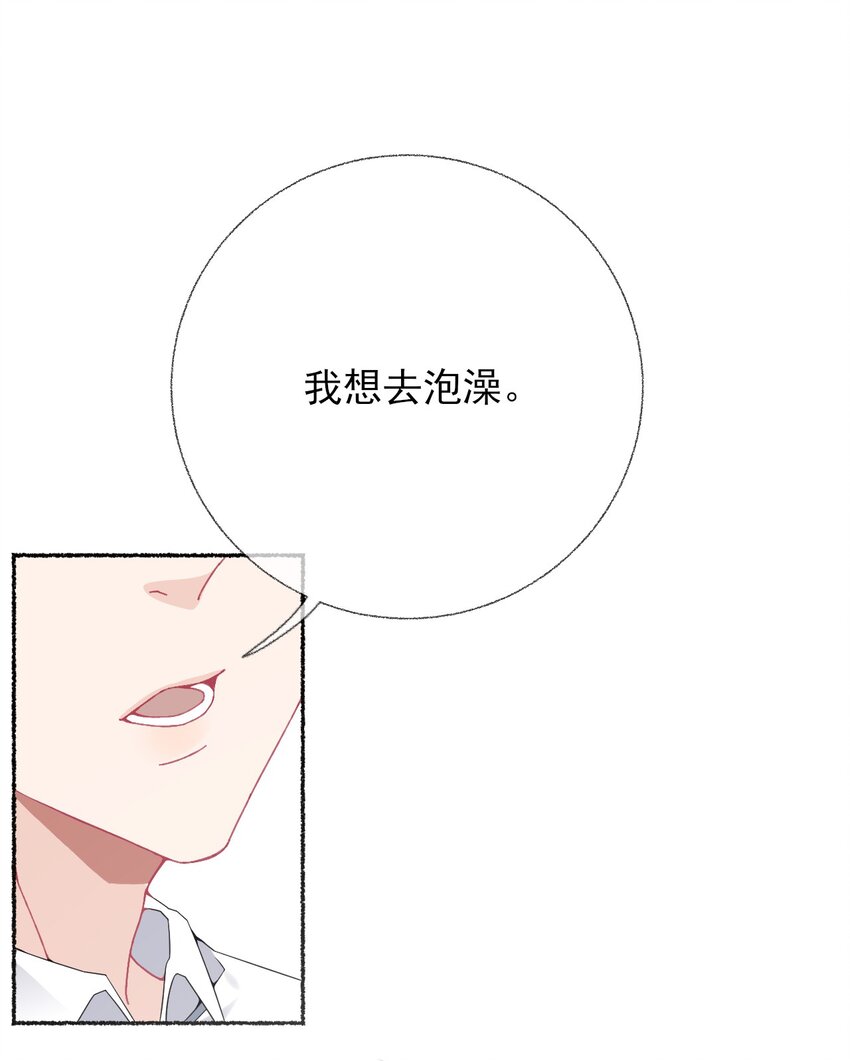 016 我在这里看着你2