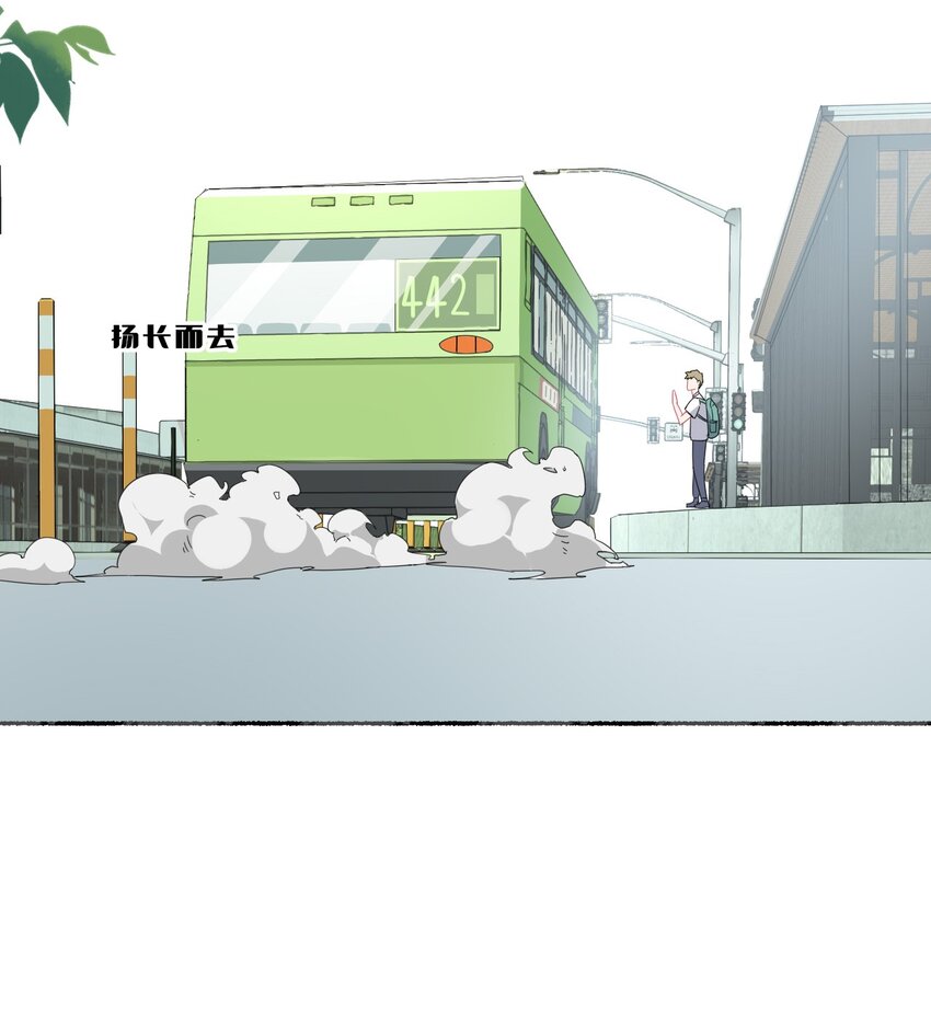 018 跟踪谢翎45
