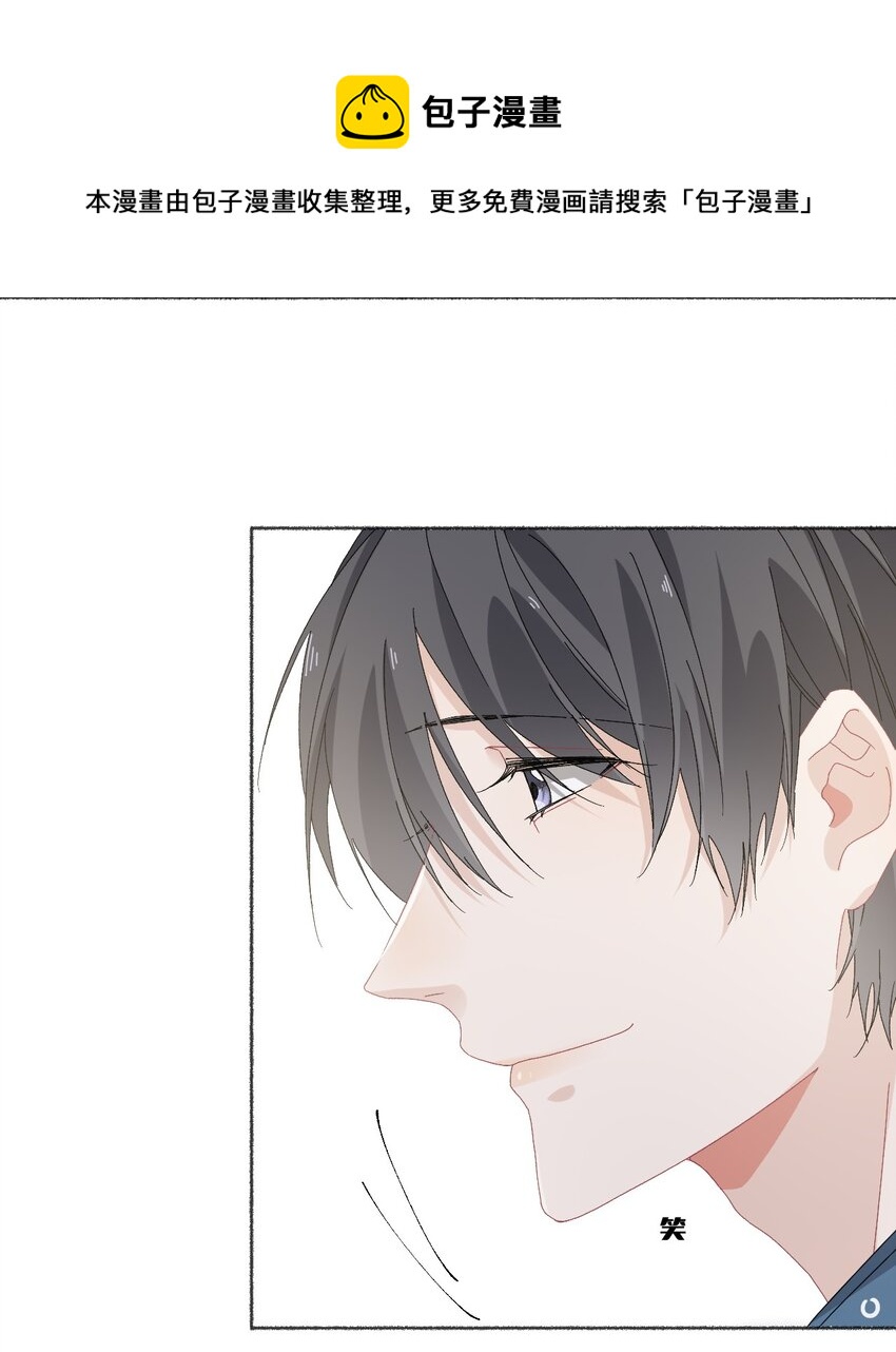 028 你们都不喜欢我20