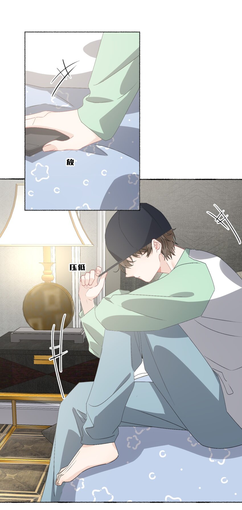 043你不了解阳阳24