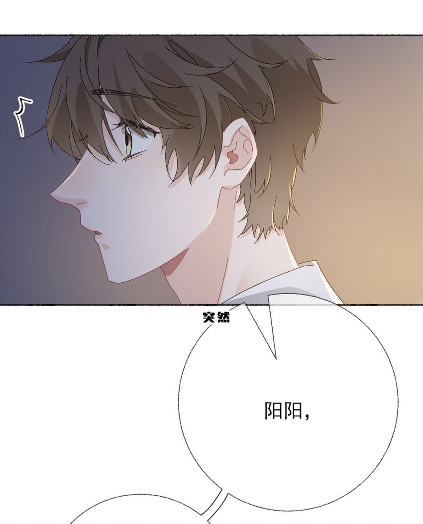 027 你今天好好看22