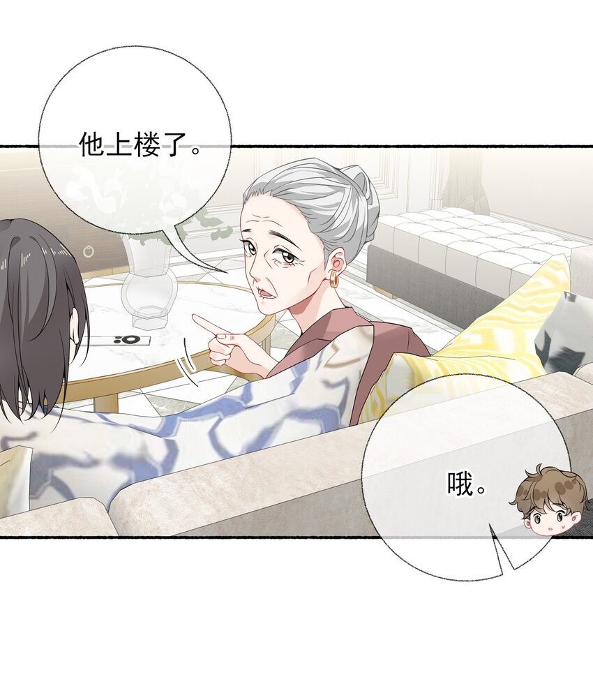 010 罄哥的身材12