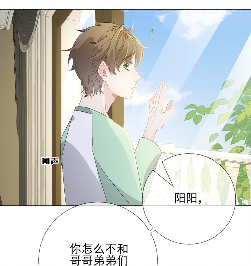 044 十八岁想做的事情7