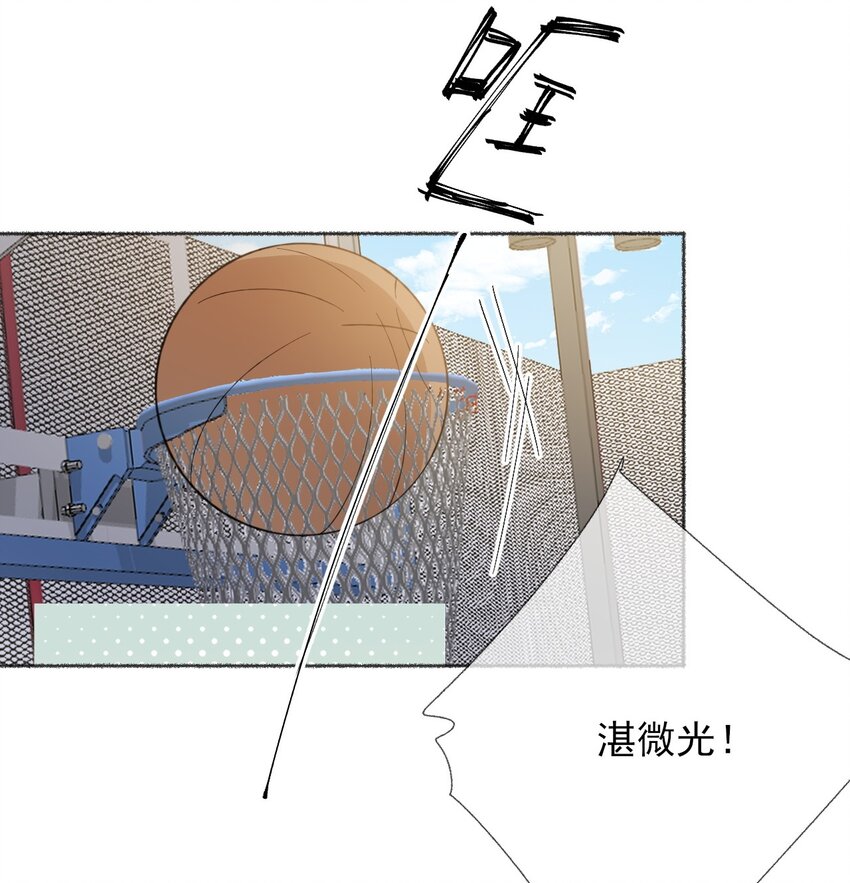 049 一辈子的痛2