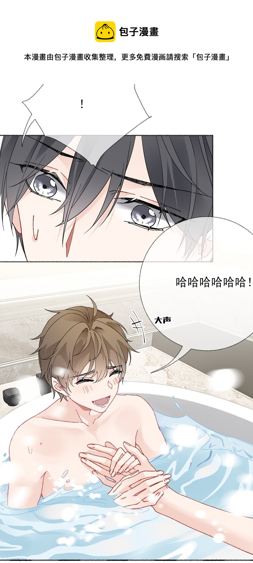 017 你是我见过最好的人14