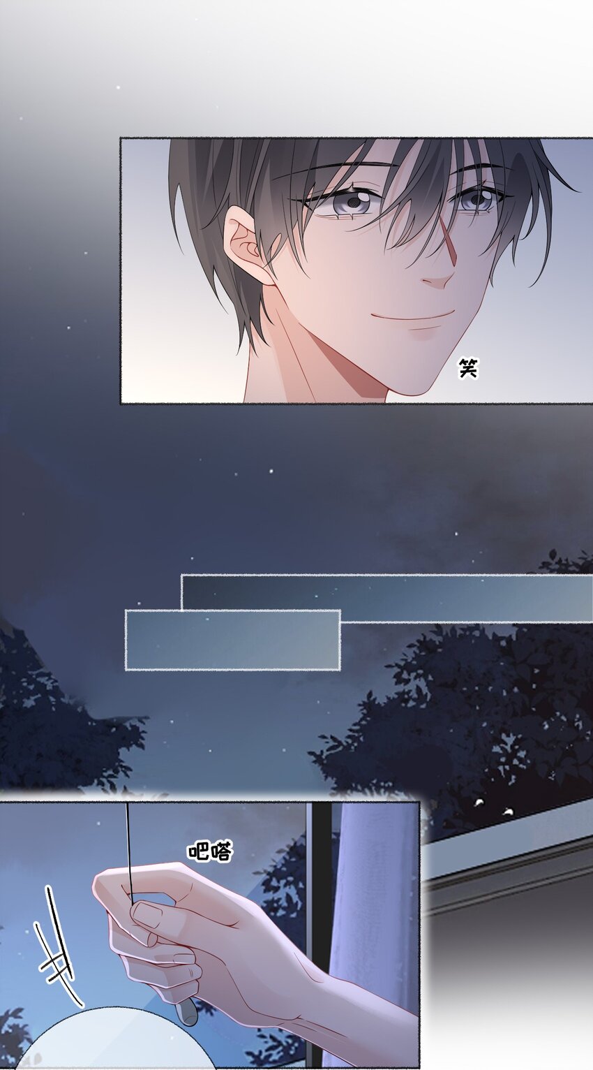 014 我们躺着聊21