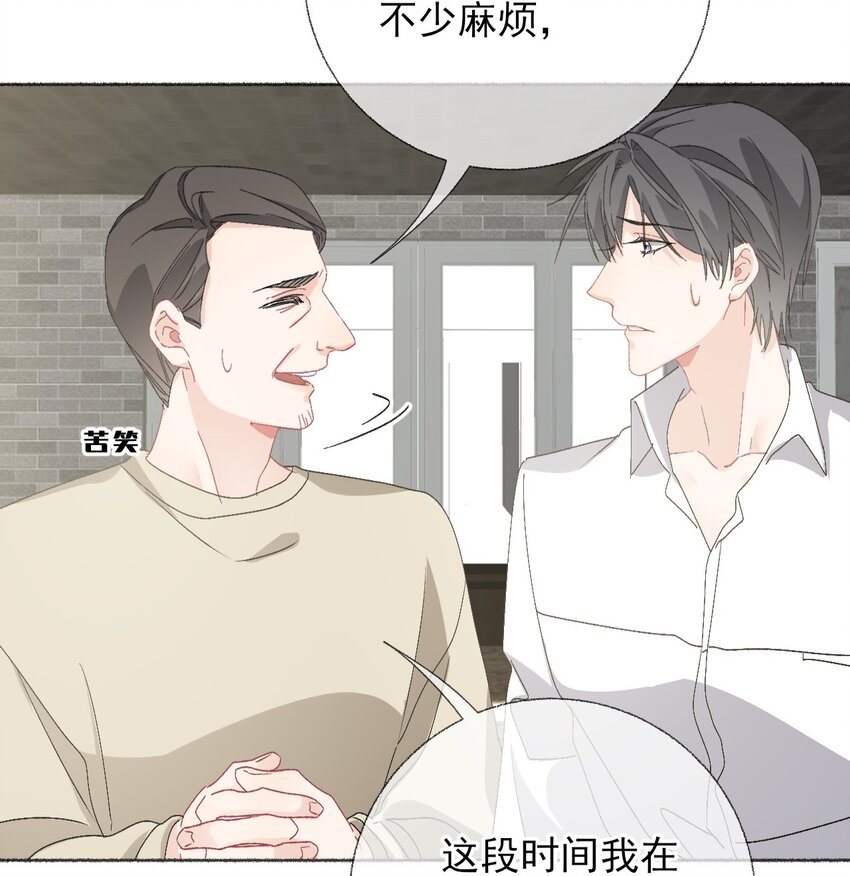 043你不了解阳阳36