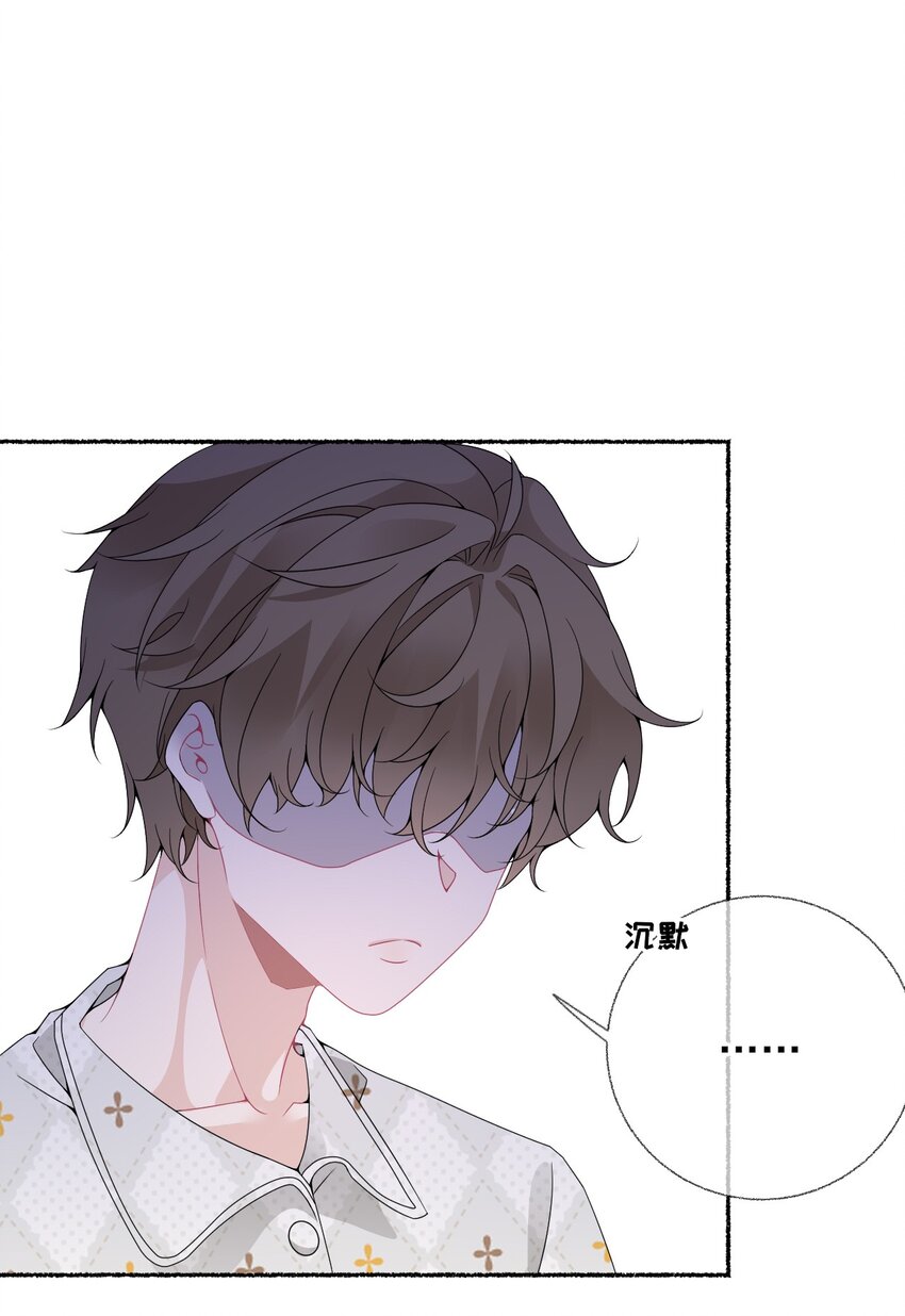 013 罄哥生气了2