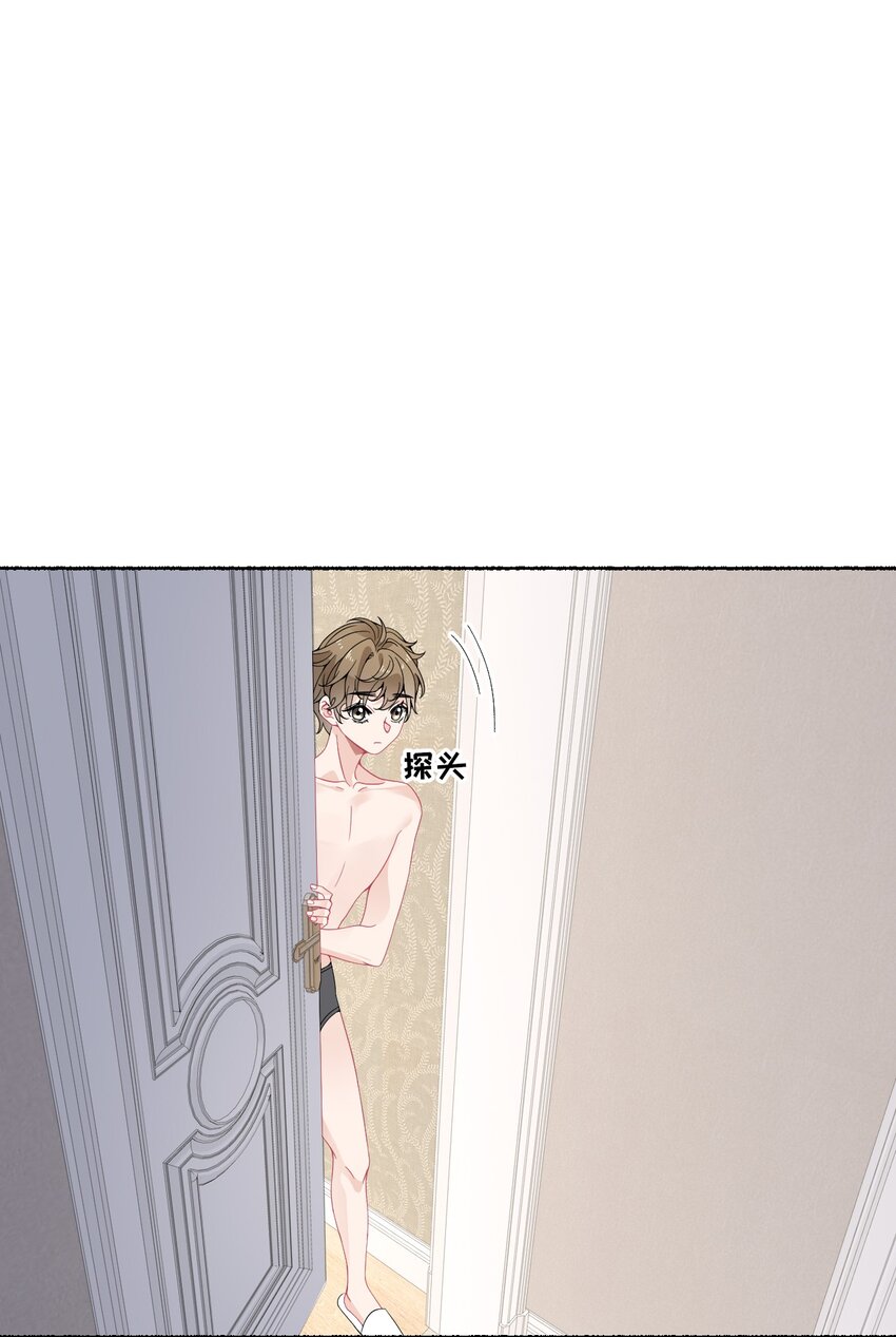 012 继续写情书吧2