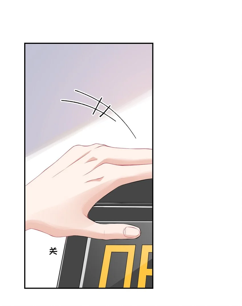 003 任务对象已确认22