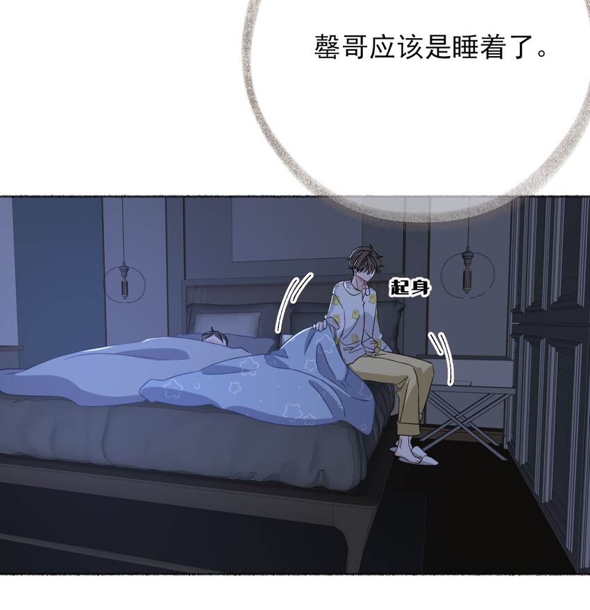 037又被扣分了40