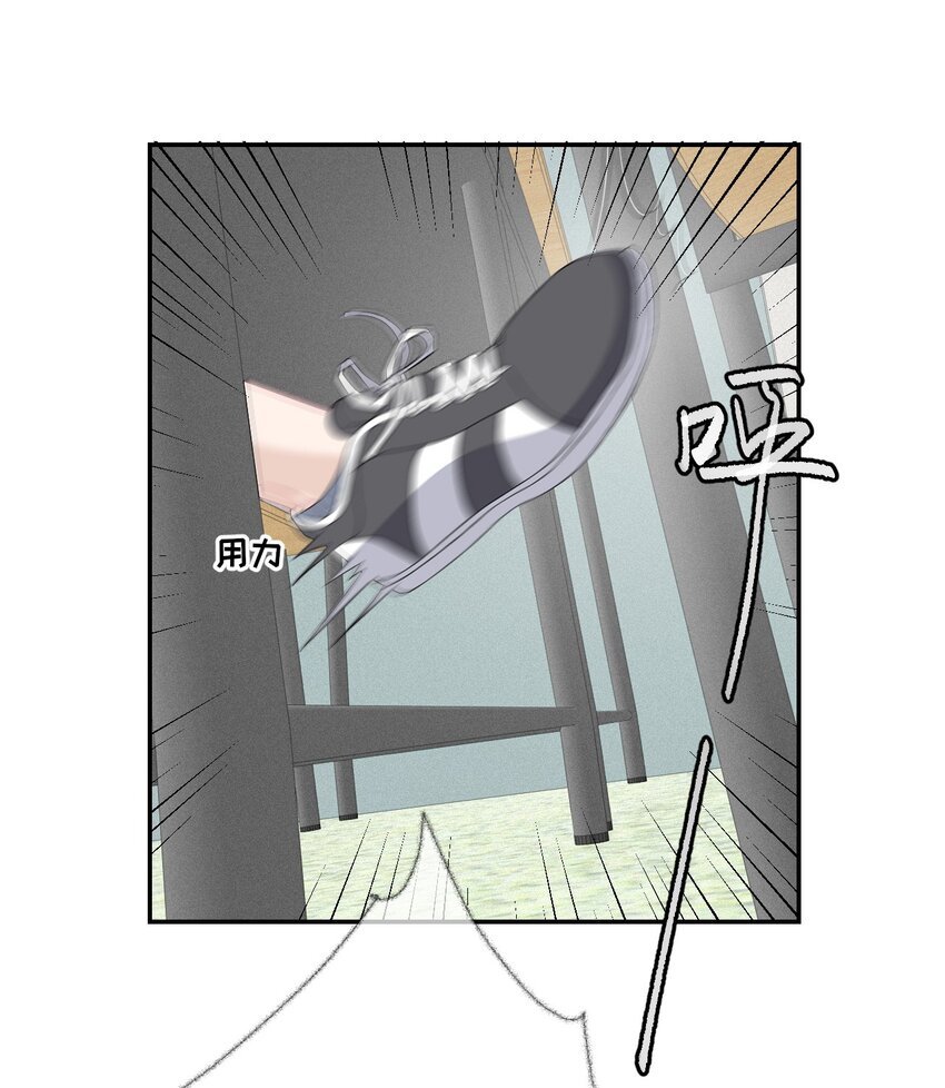 008 尾随谢翎14