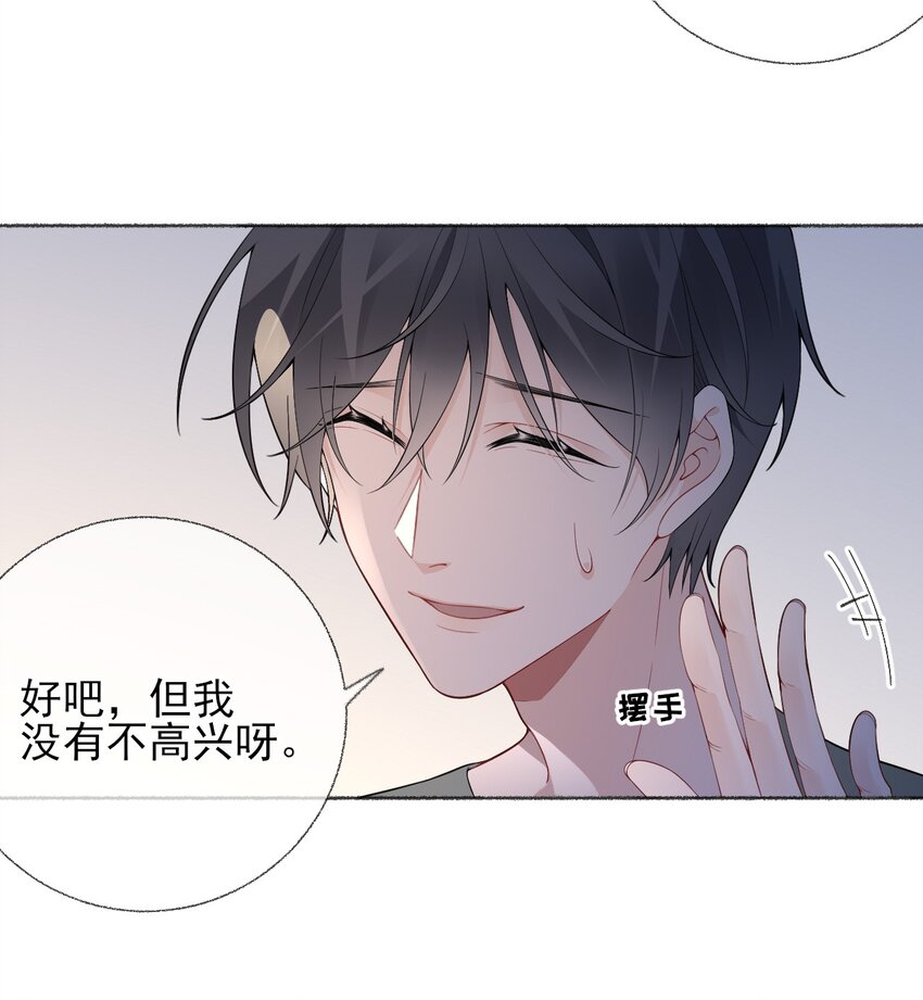 014 我们躺着聊11