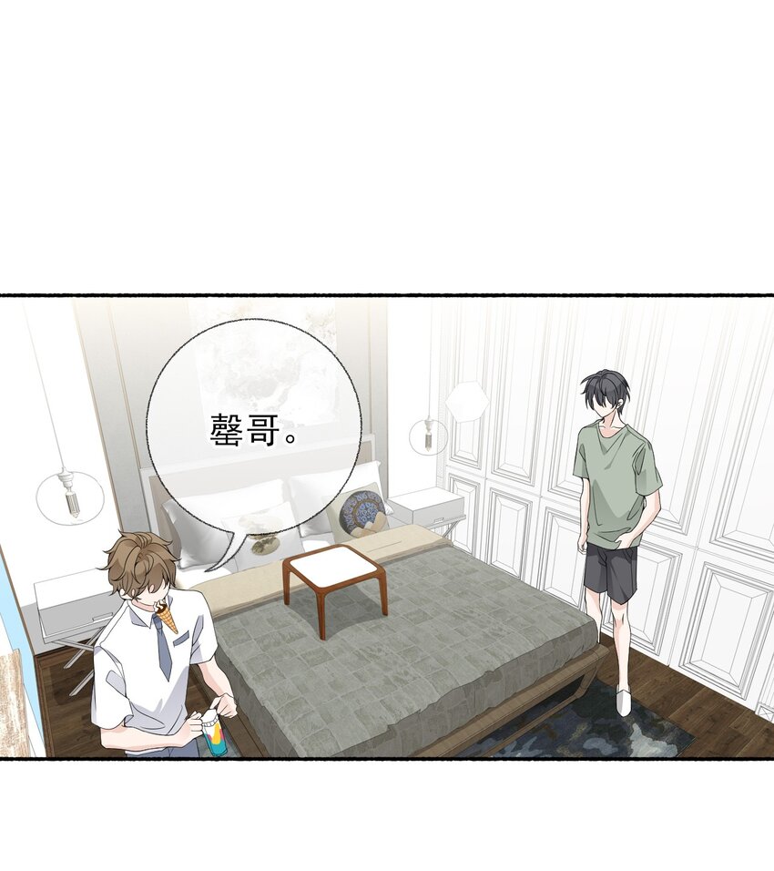 011 我也喜欢罄哥2