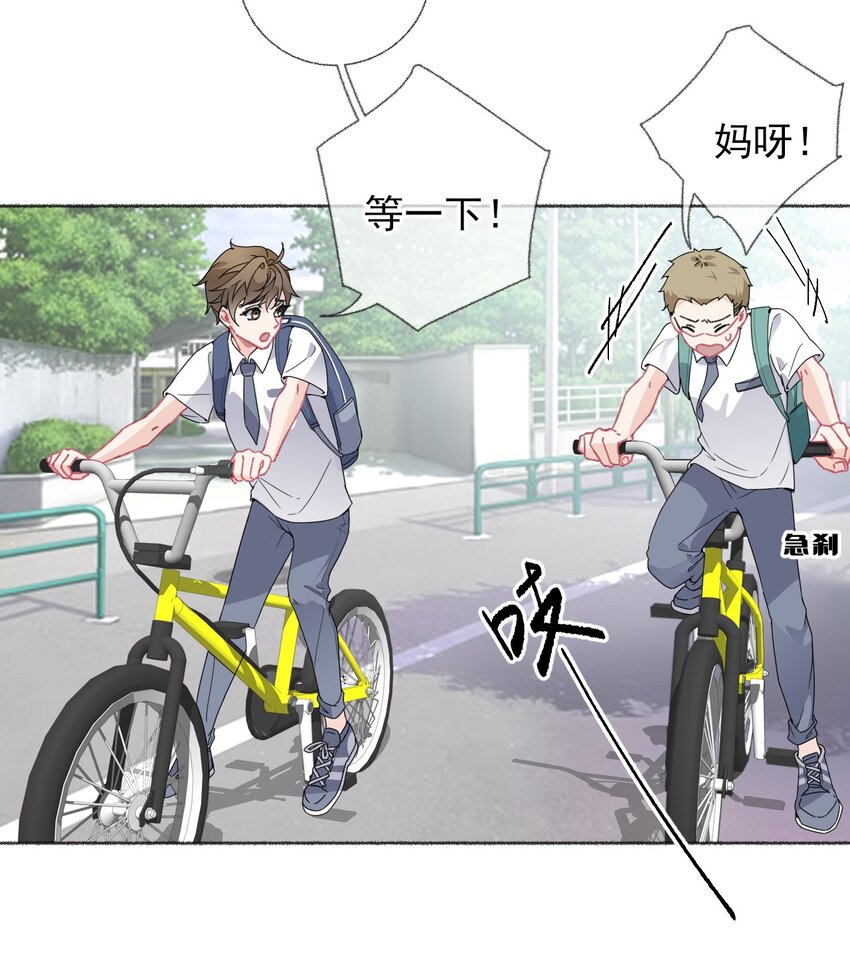 018 跟踪谢翎24
