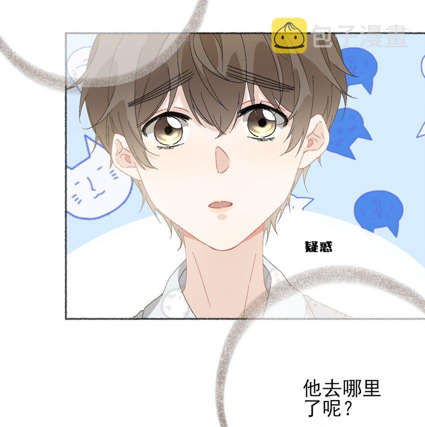 049 一辈子的痛21
