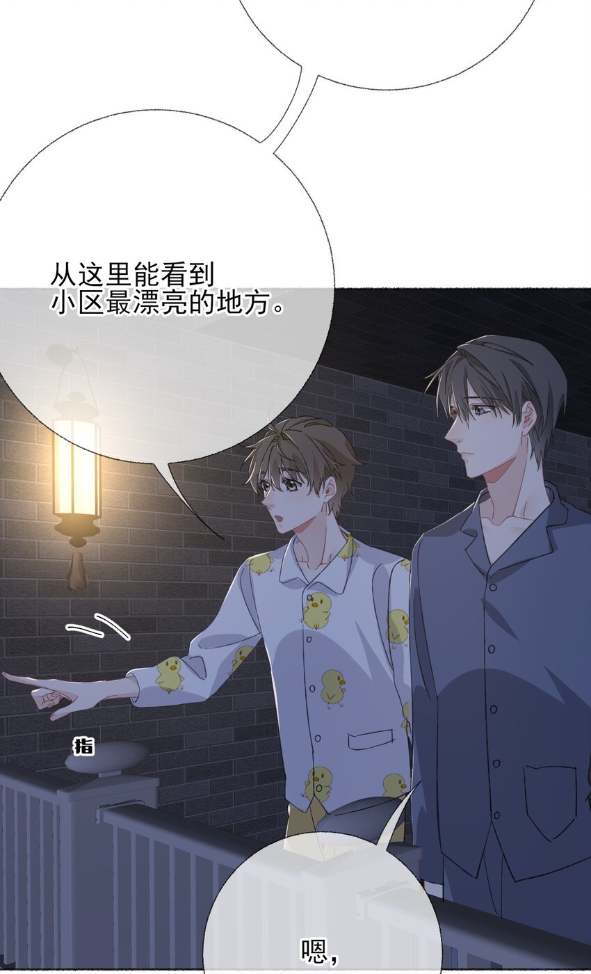 038我的分快扣完了18