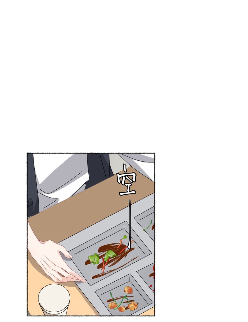 027 你今天好好看2