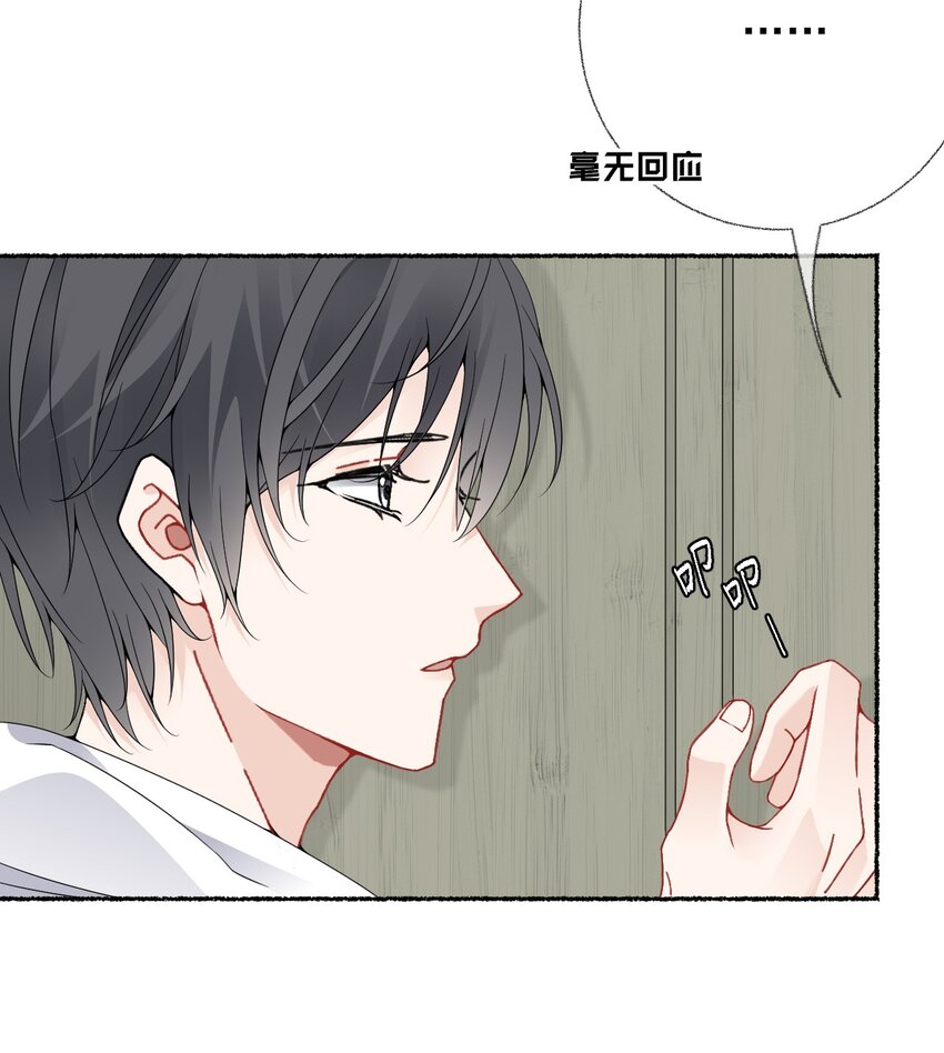 016 我在这里看着你15