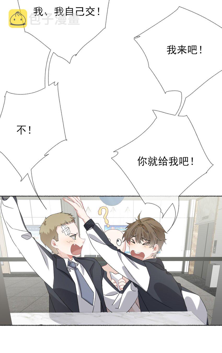 035阳阳喂饭22